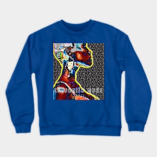 Incognito Mode Crewneck Sweatshirt